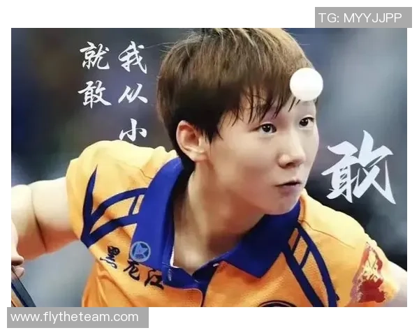 南京乒乓球队总决赛特别报道：从默默无闻到辉煌成就的奋斗历程