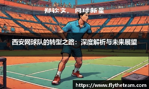 pt视讯