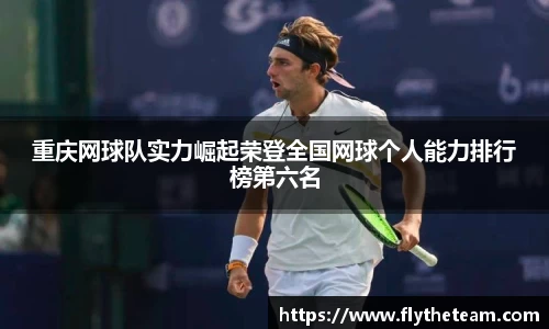 pt视讯平台