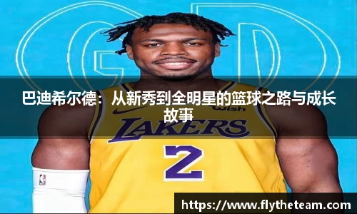 pt视讯官网
