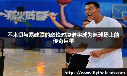 pt视讯