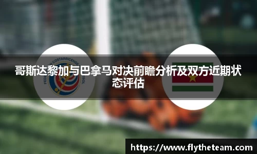pt视讯