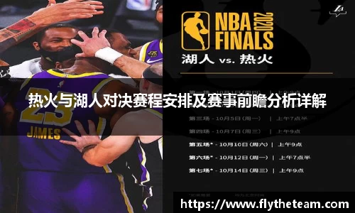 pt视讯