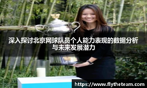 pt视讯