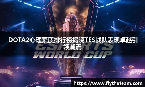 pt视讯官网